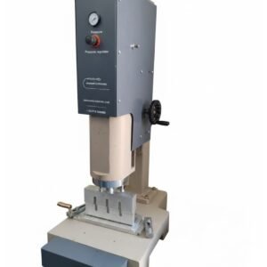 ماكينة لحام بالالتراسونيك